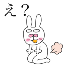 Funny Rabbits(1.2 world sticker #8411441