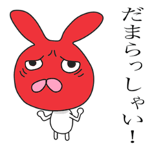 Funny Rabbits(1.2 world sticker #8411444