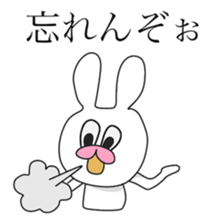Funny Rabbits(1.2 world sticker #8411448