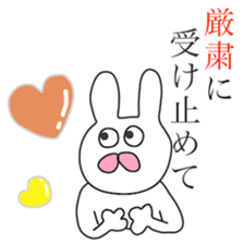 Funny Rabbits(1.2 world sticker #8411455