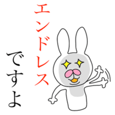 Funny Rabbits(1.2 world sticker #8411457