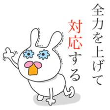 Funny Rabbits(1.2 world sticker #8411460