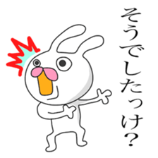 Funny Rabbits(1.2 world sticker #8411462