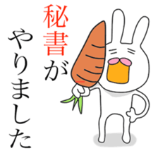 Funny Rabbits(1.2 world sticker #8411465