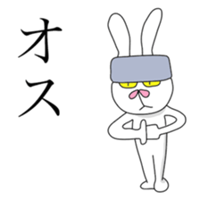 Funny Rabbits(1.2 world sticker #8411467