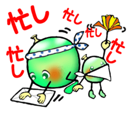 Brother of the bean 3 sticker #8411532