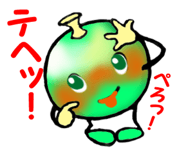 Brother of the bean 3 sticker #8411535