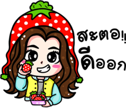 I'm friendly Vol.2 sticker #8411551