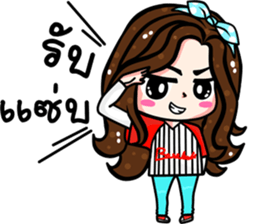 I'm friendly Vol.2 sticker #8411558