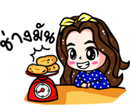 I'm friendly Vol.2 sticker #8411560