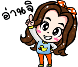 I'm friendly Vol.2 sticker #8411563