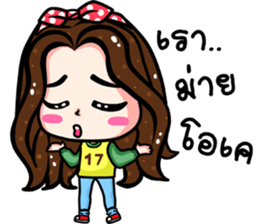 I'm friendly Vol.2 sticker #8411570