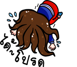 I'm friendly Vol.2 sticker #8411571