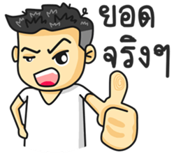 Gigog & the Gang sticker #8411908