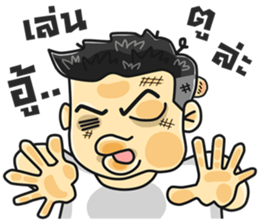 Gigog & the Gang sticker #8411924