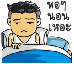 Gigog & the Gang sticker #8411941