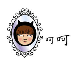 Mimi Amor sticker #8411948