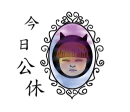 Mimi Amor sticker #8411949