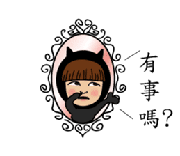 Mimi Amor sticker #8411951