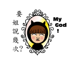 Mimi Amor sticker #8411958