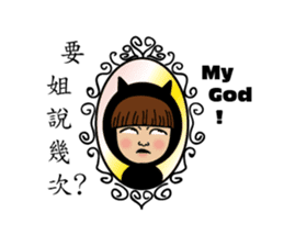 Mimi Amor sticker #8411958