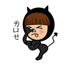 Mimi Amor sticker #8411964