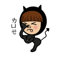 Mimi Amor sticker #8411964