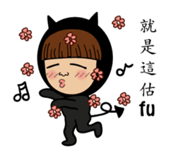 Mimi Amor sticker #8411972