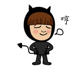 Mimi Amor sticker #8411985