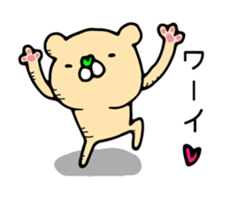 Fun! bear and rabbit 2 sticker #8412153