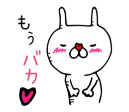 Fun! bear and rabbit 2 sticker #8412173