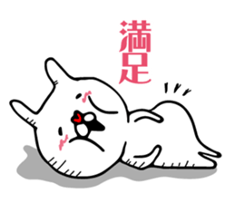 Fun! bear and rabbit 2 sticker #8412177