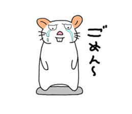 Nezu sticker #8412283