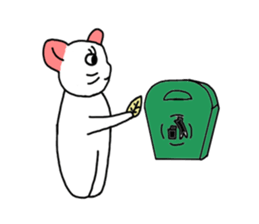 Nezu sticker #8412290