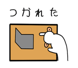 Nezu sticker #8412307