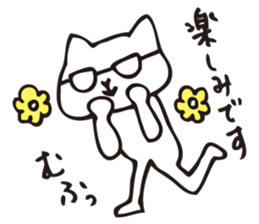 polite japanese of shirota part2 sticker #8412551