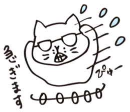 polite japanese of shirota part2 sticker #8412557