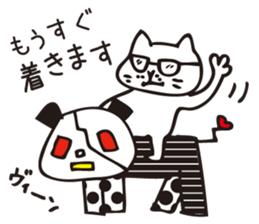 polite japanese of shirota part2 sticker #8412558