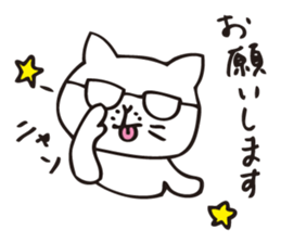 polite japanese of shirota part2 sticker #8412562