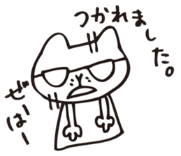 polite japanese of shirota part2 sticker #8412578