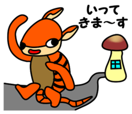 JIN-JIN Armadillo Life (2nd) sticker #8412628