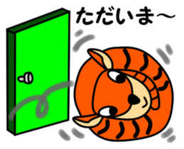 JIN-JIN Armadillo Life (2nd) sticker #8412630