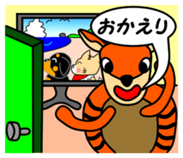 JIN-JIN Armadillo Life (2nd) sticker #8412631