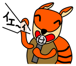 JIN-JIN Armadillo Life (2nd) sticker #8412632