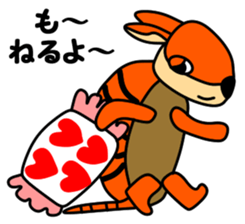 JIN-JIN Armadillo Life (2nd) sticker #8412634