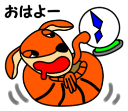 JIN-JIN Armadillo Life (2nd) sticker #8412635