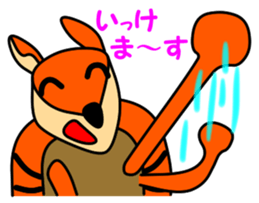 JIN-JIN Armadillo Life (2nd) sticker #8412642