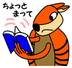 JIN-JIN Armadillo Life (2nd) sticker #8412644