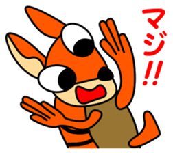 JIN-JIN Armadillo Life (2nd) sticker #8412649