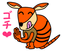 JIN-JIN Armadillo Life (2nd) sticker #8412650